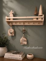 شلف گارد دار روس