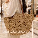 کیف دسته چرم مستطیل