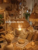 لوستر بشقابی حصیری
