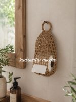 بانک  دستمال کاغذی حلقه